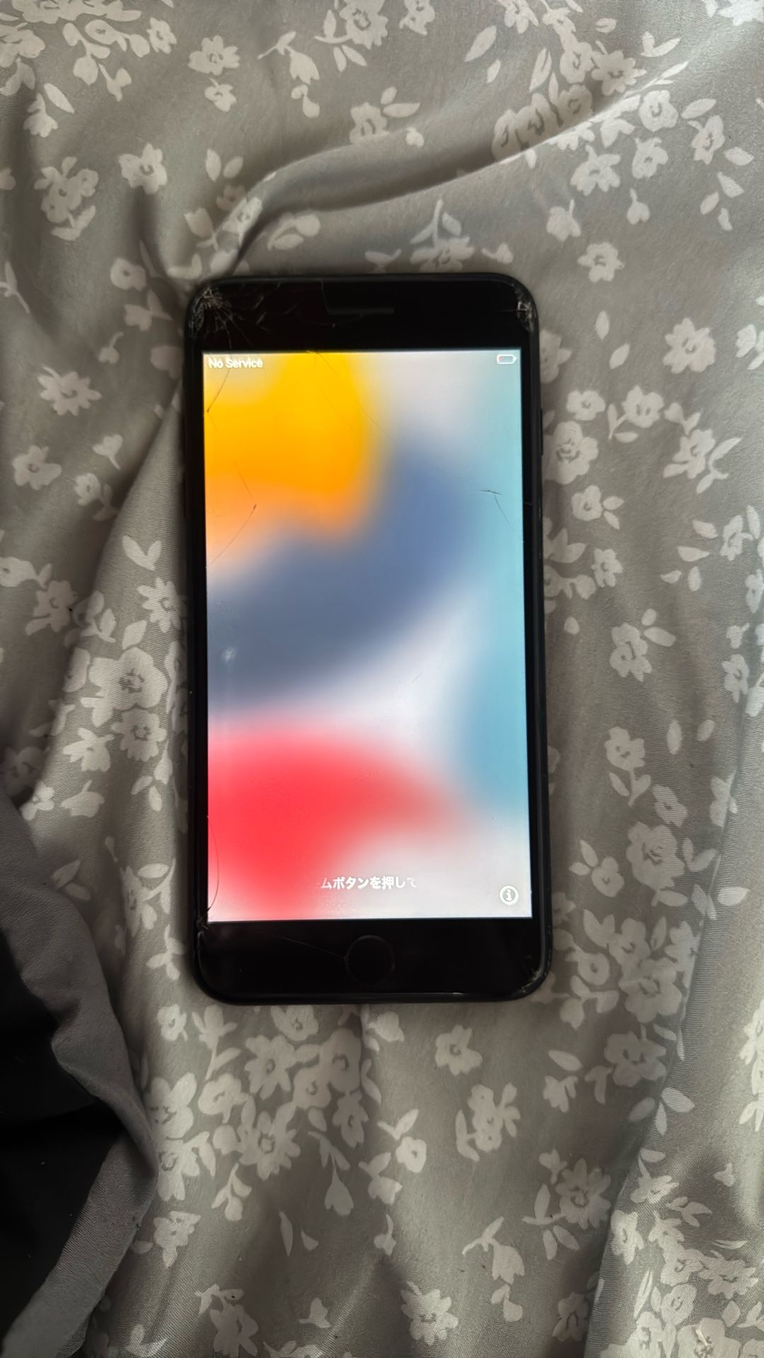 IPHONE 7 PLUS BLACK