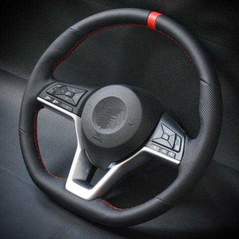 New Nissan Altima / Kicks / Rogue / Sentra (2018-2025) Custom Steering Wheel