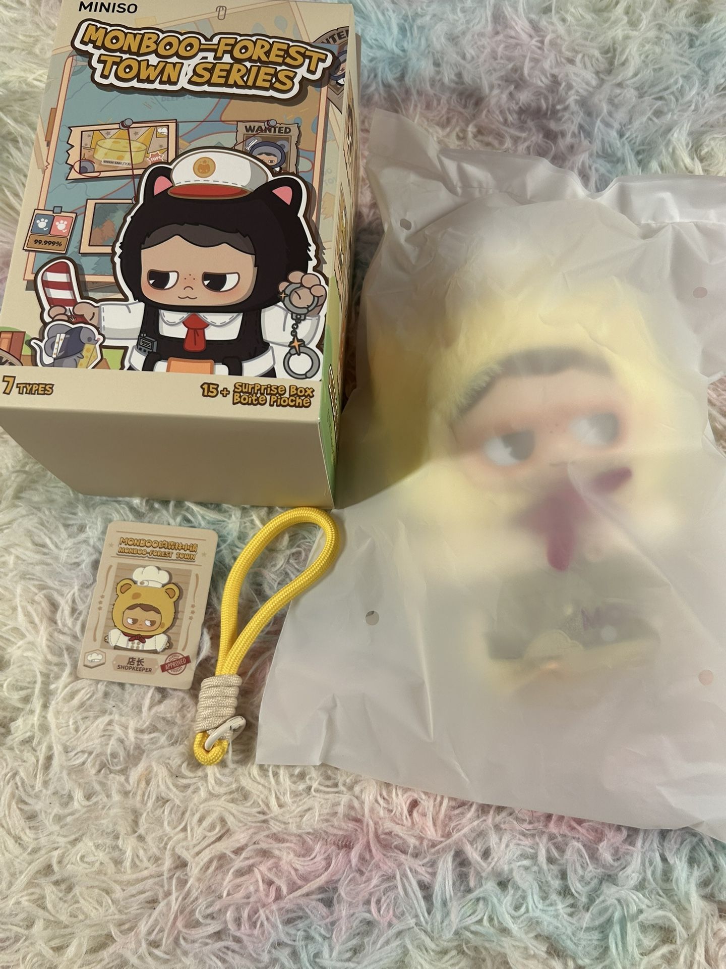 Monboo Forest pendant plush keychain