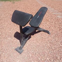 FID Workout Bench WITH Preacher Curl Attachment