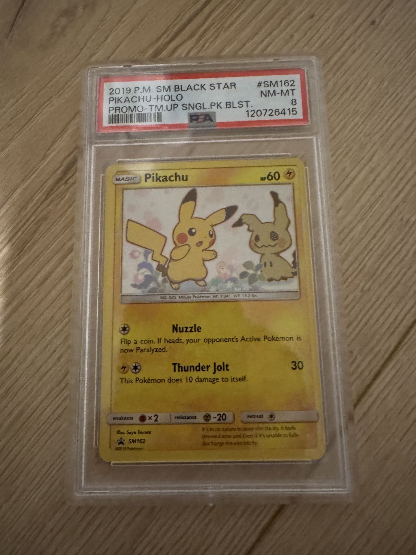 Pikachu Sm162 Promo
