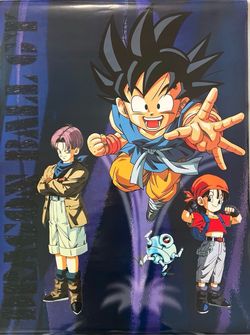 Dragon Ball GT Poster
