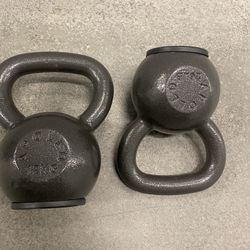26 Lb Kettlebells (2)