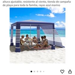 Beach Canopy 