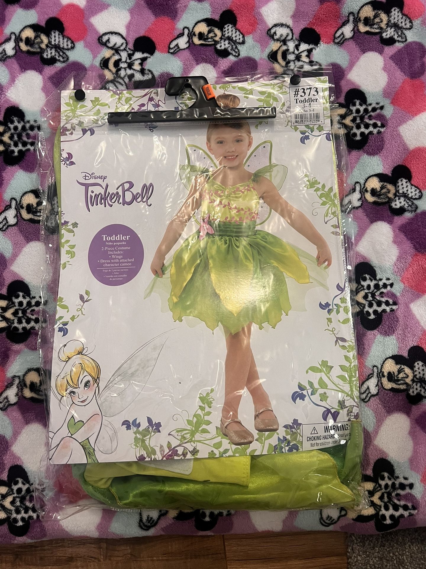 Tinker Bell Costume!