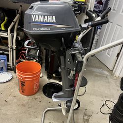 2.5hp Yamaha 4 Stroke Outboard 