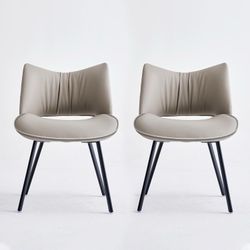 PlushComfort 4-Piece Accent Chair Set - Modern Faux Leather Patio & Dining Chairs with Black Metal Legs, 19.6" Wx31.8 H, Grey