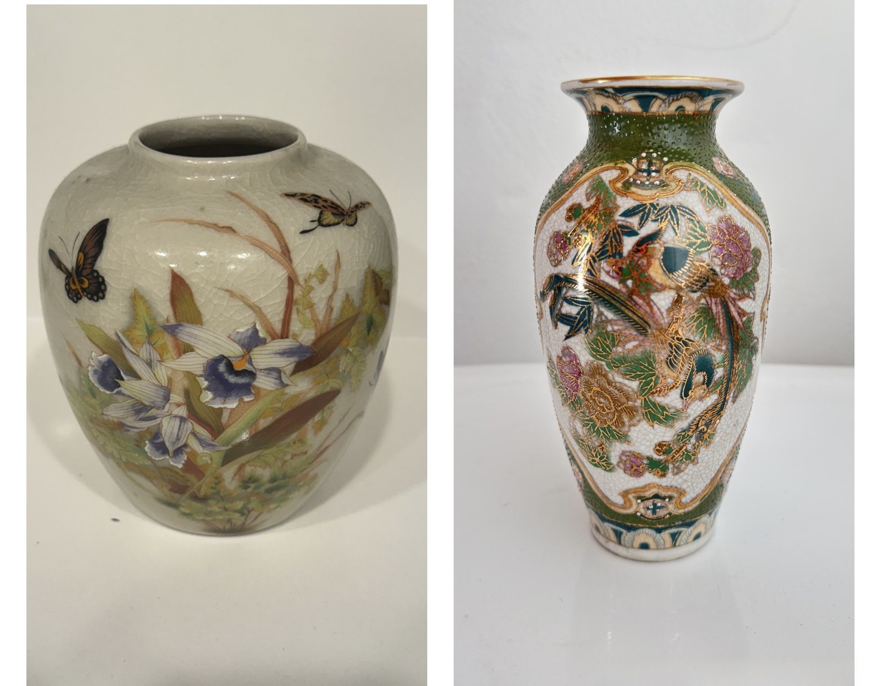 Vintage Ceramic Vase Each $35