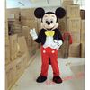 mickey mouse supplies