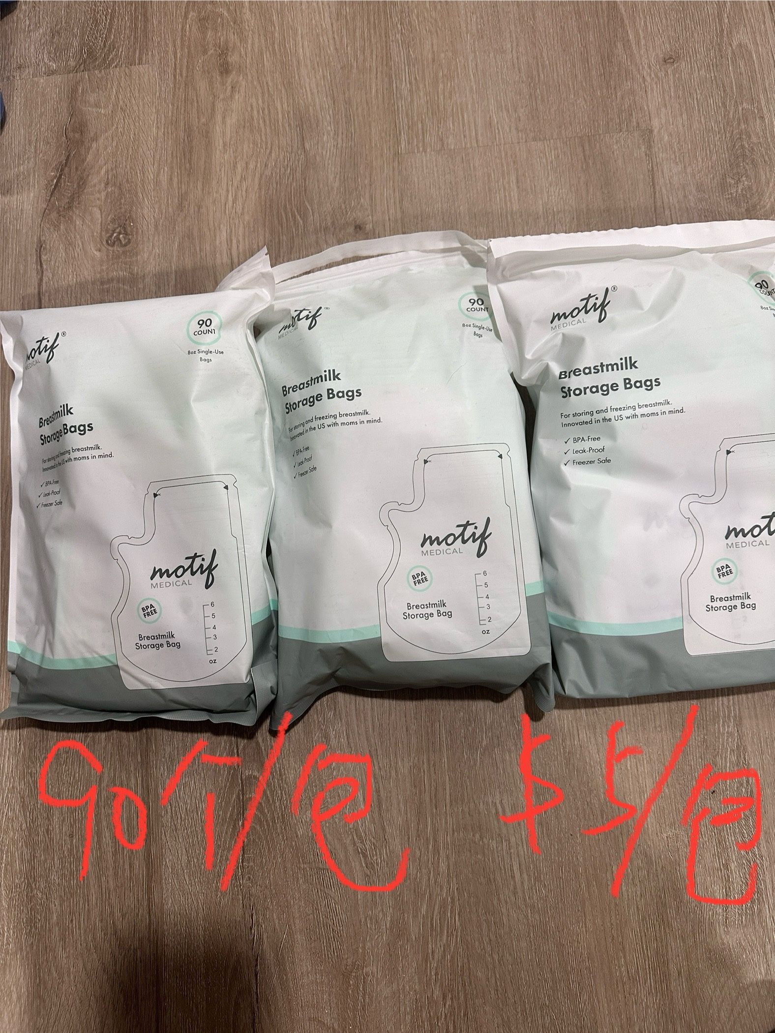 Milk Storage Bags And Protectores