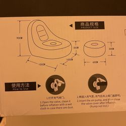 Inflatable Game Chair With Inflatable Ottoman