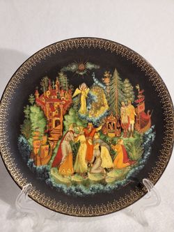 Decorative Plate