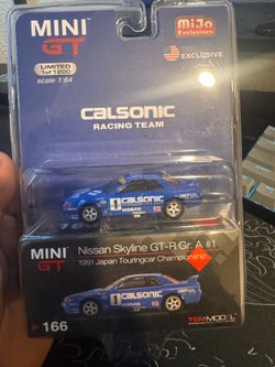 nissan skyline collectors model (toy)