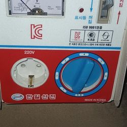 powertrans hu-3000 110/220 converter