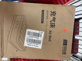 Tan Xian Zhe Air Bed in Box Queen size