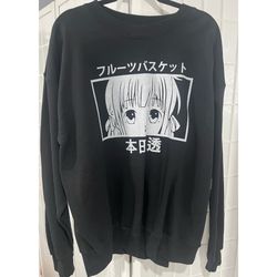 Hanes Black Large Anime Fruits basket Tohru Honda Japanese Text - Cotton Large Sweater