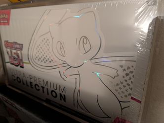 151 Ultra-Premium Collection