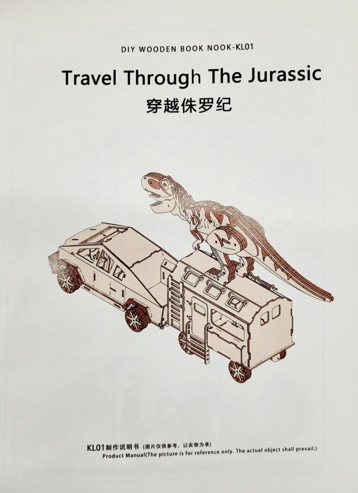 Brand New Sealed DIY Wooden Book Nook "Travel Through The Jurassic" LED Lite Kit. This image shows a DIY wooden book nook kit themed around "Travel Th