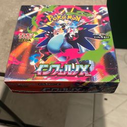 Sealed Inferno X Booster Box (JP)