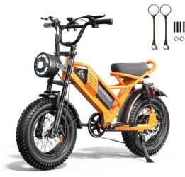 2102c  Spacewalk Electric Bike M6 / M7 for Teens/Adults,16" / 20" Ebike,1500W Peak Motor,21.7mph / 27.9mph,48V 15Ah Removable Battery,4X Suspension,50