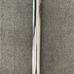 Ikea Vika Byske Adjustable 26” Table Leg Silver