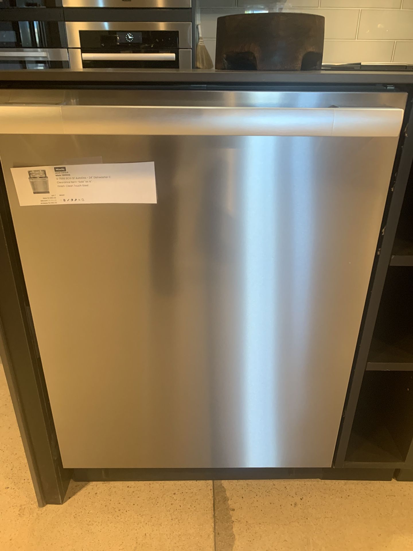 Bosch Dishwasher SHXM4AY55N