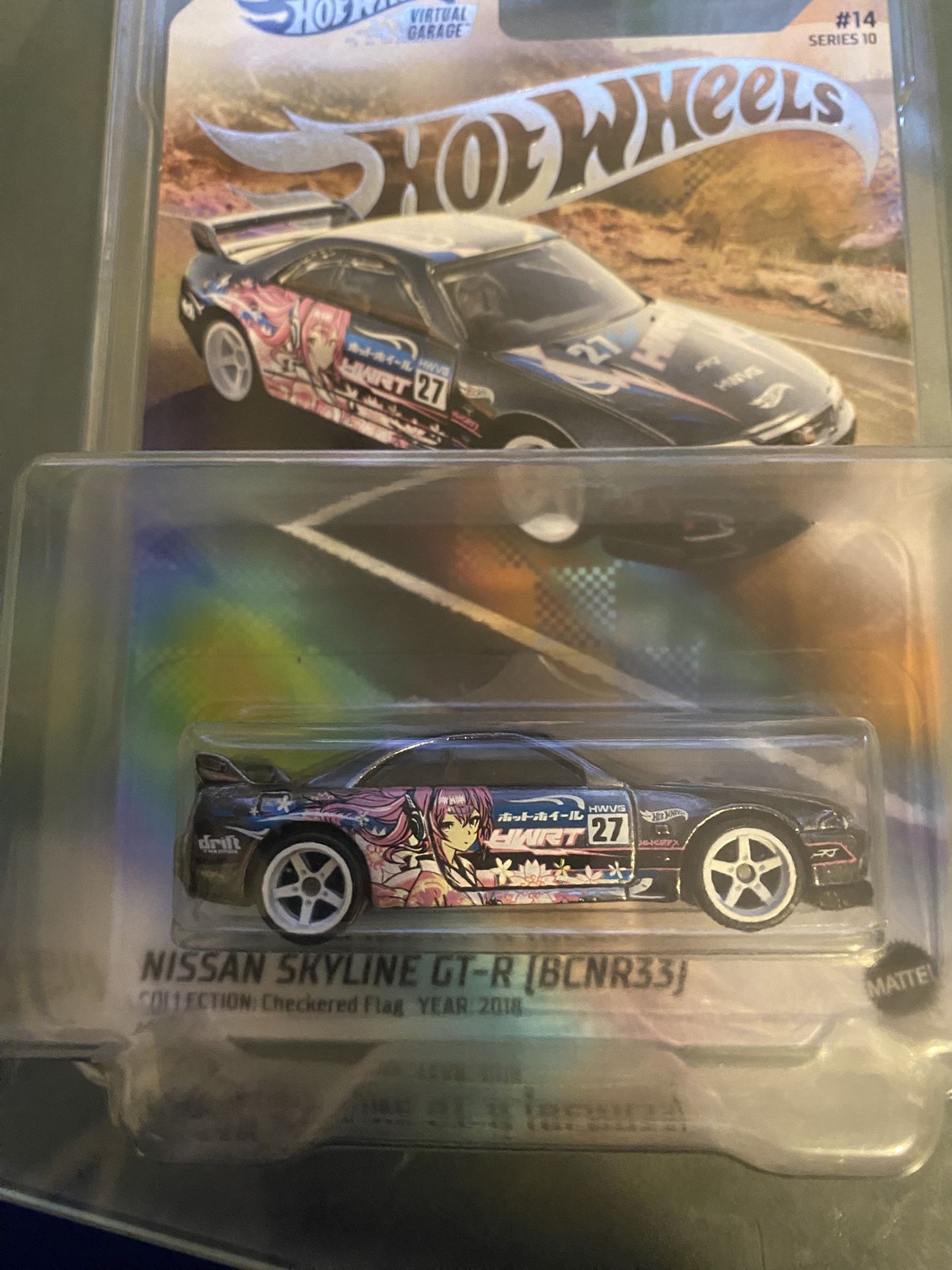 ホットウィール NFT Nissan R33 Hot Wheels New HWVG NFTG Series 10