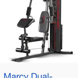 Marcy Home Gym Like New