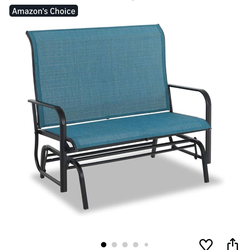 Outdoor glider bench