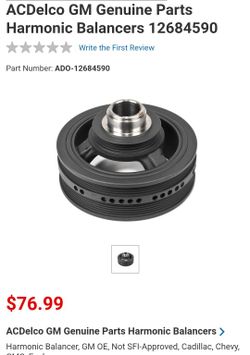 Gen 5 LT Harmonic Balancer 