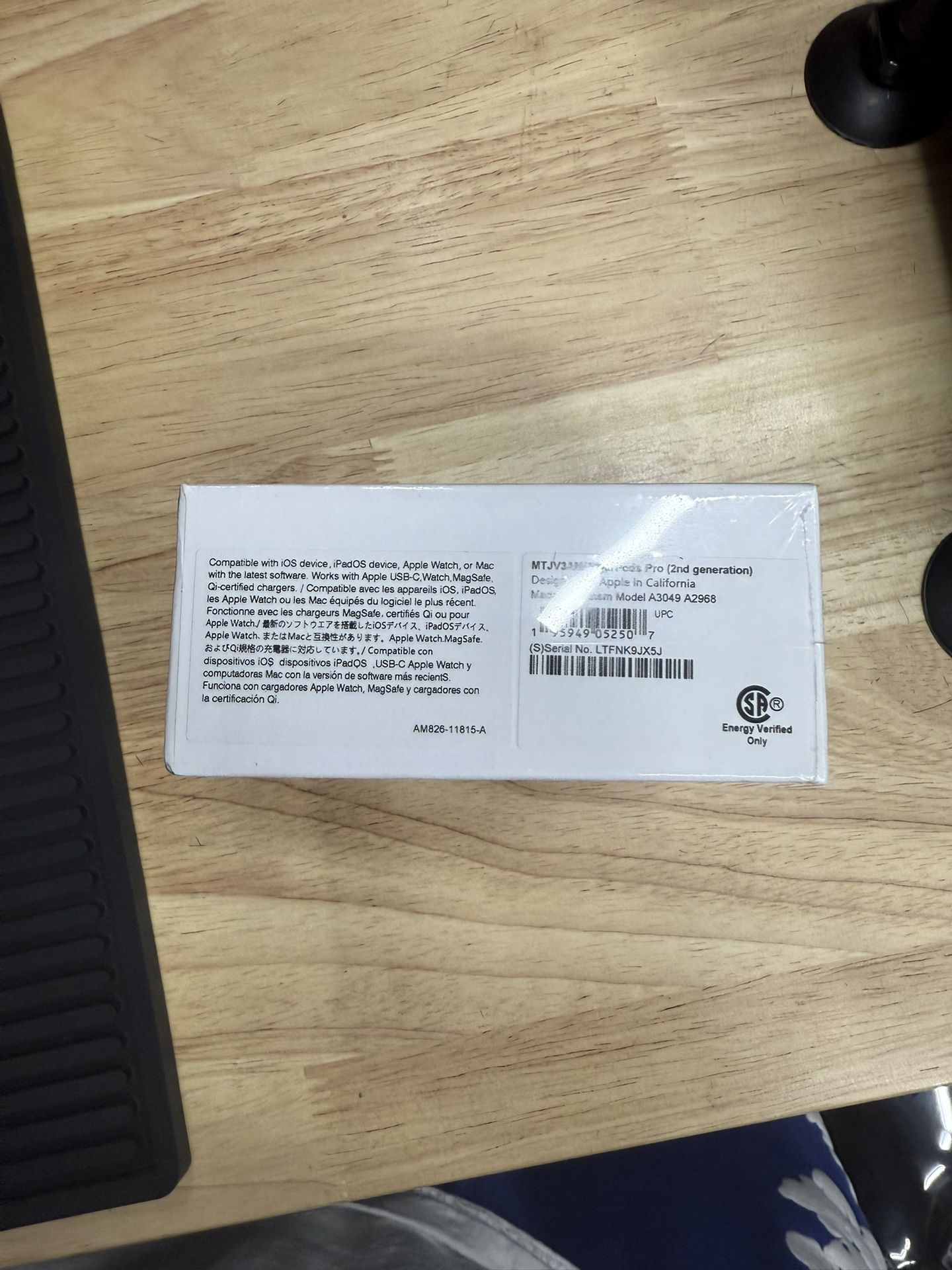 TRADING/SELLING MY AIRPODS PRO 2