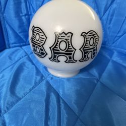 Vintage MILK GLASS BAR LAMP GLOBE SHADE 6" Round Mid Century 3-1/4" Fitter