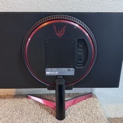 LG Gaming Monitor