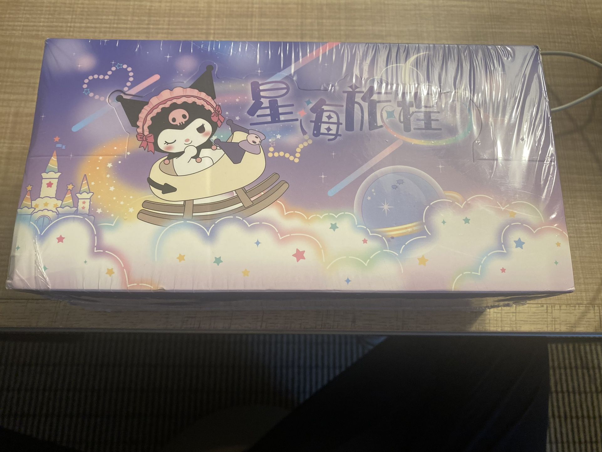 Star Sea Journey Rocking Horse Blind Box