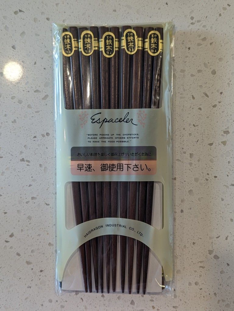 [New] Japanese Natural Wood Chopsticks 10 Pairs 