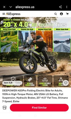DEEPOWER ELECTRIC BIKE 20"