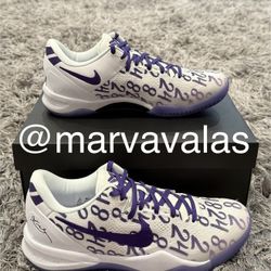 Kobe 8 Protro Court Purple. Mens 10