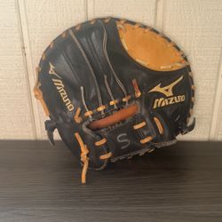 Mizuno Pancake Trainer