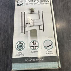 Floating Glass Shelf