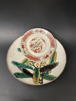 2 pcs old plates 