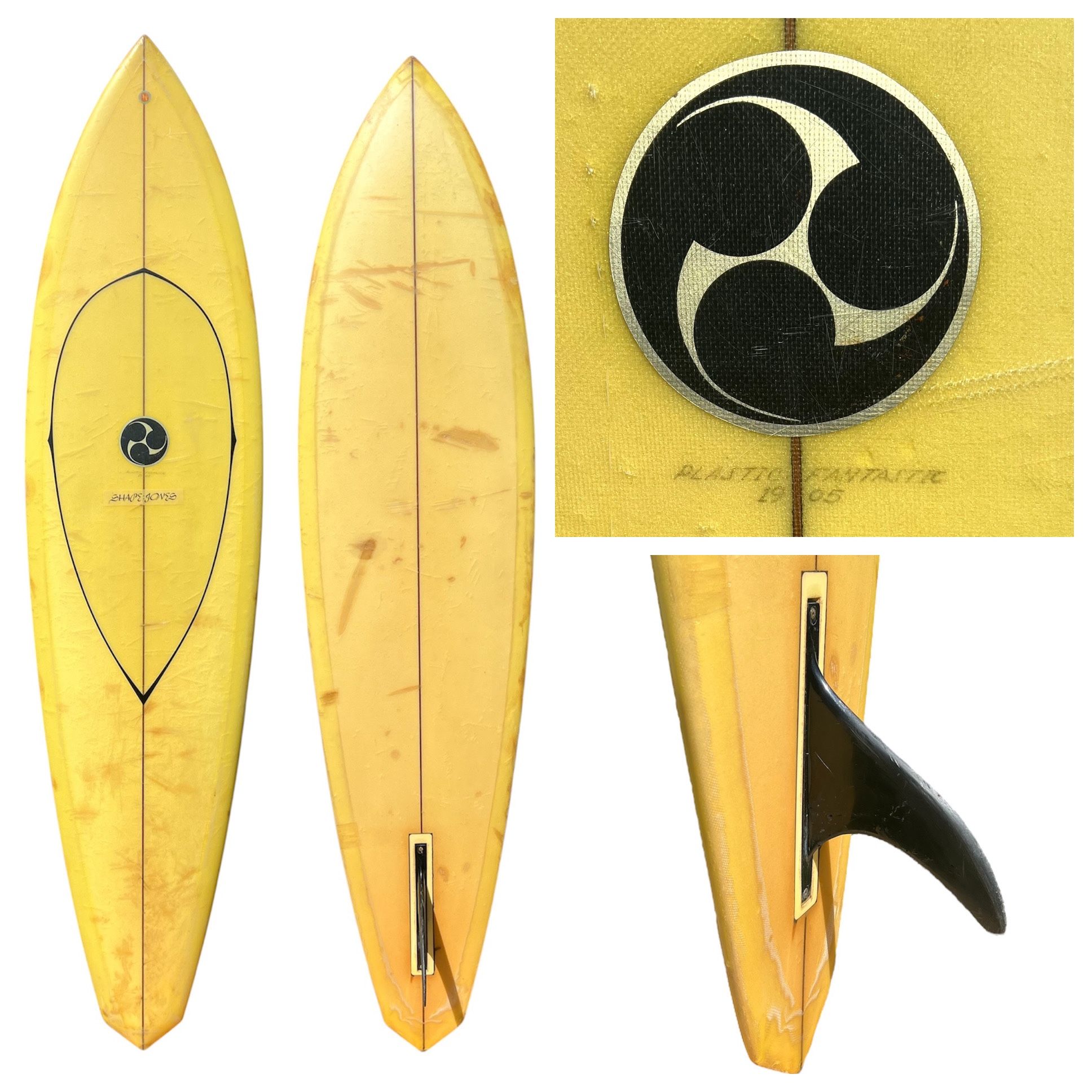 Vintage Surfboard 7’6”