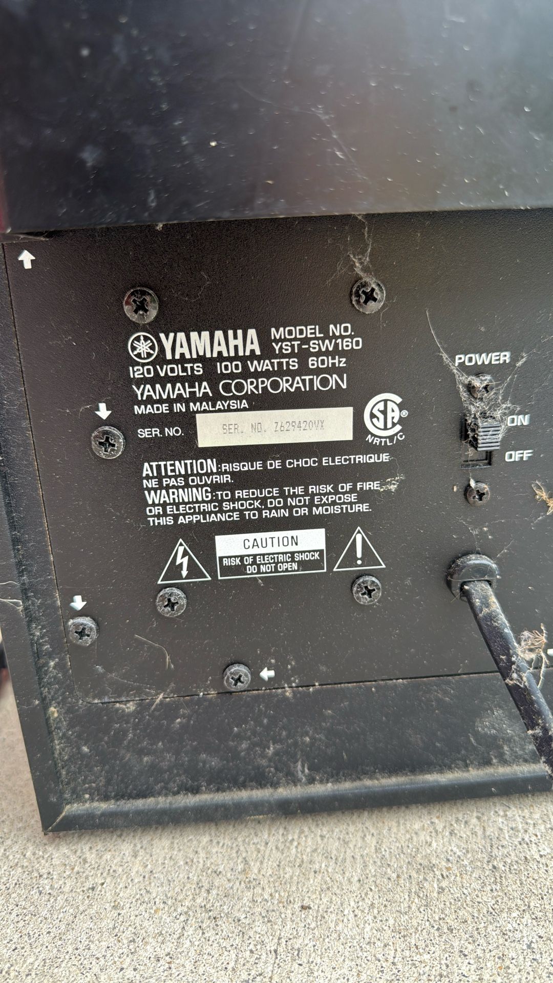 Yamaha Subwoofer