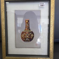 Framed, Chinese Silk Embroidery Picture. 11"L x 9"W-PLEASE READ DESCRIPTION