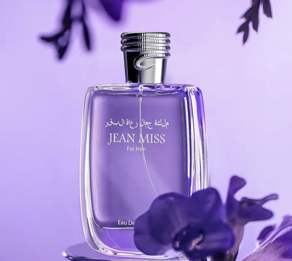 Jean Miss Cologne