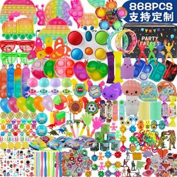 868 Pcs Party Favors , Birthday Goodie Bag Filler 