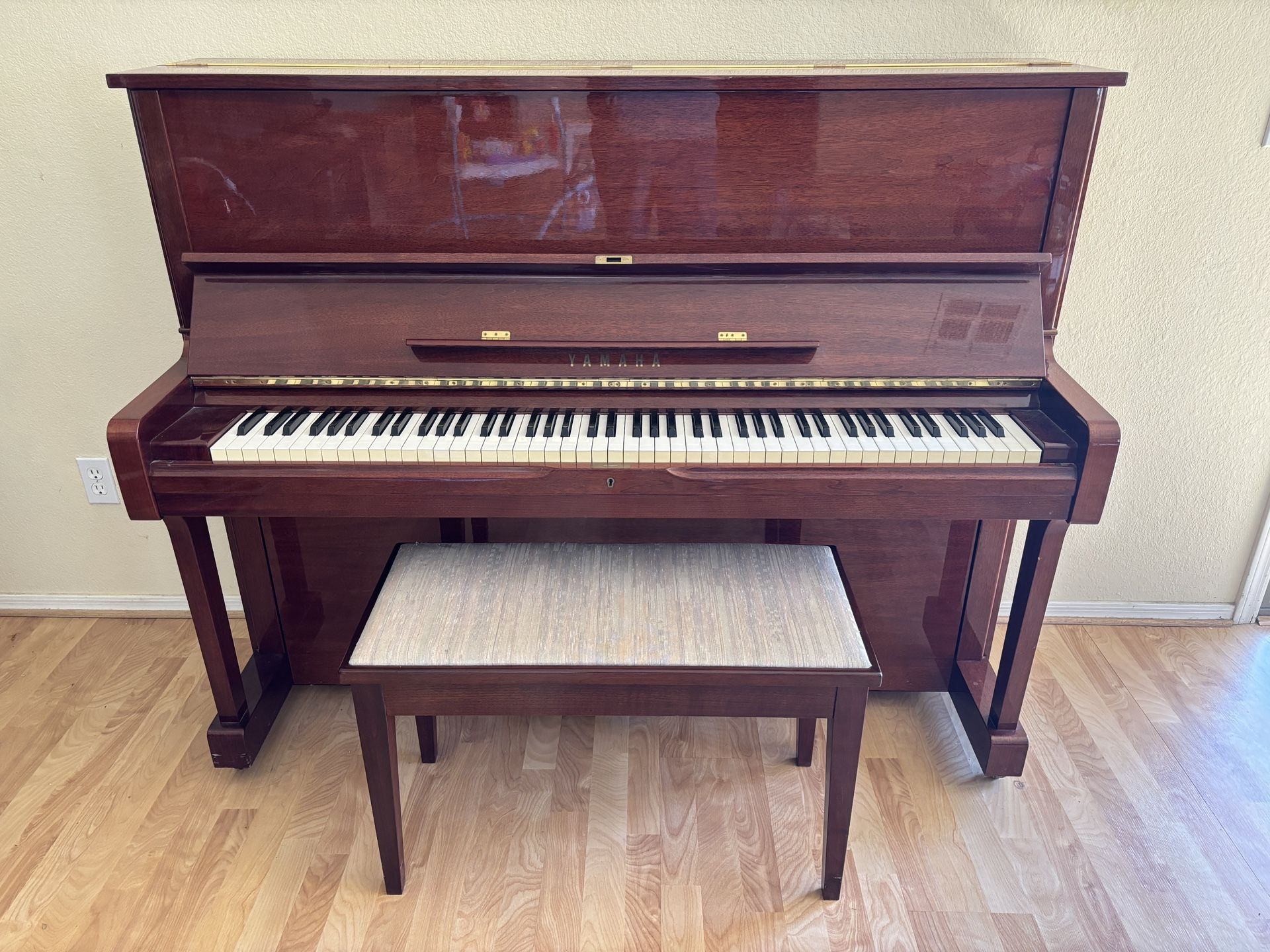 Yamaha U1 Exquisite Upright Piano