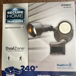 Secure Home Heath Zenith Security Lighting 