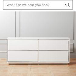 CB2 Gallery 4-Drawer Low White Dresser - Excellent Condition
