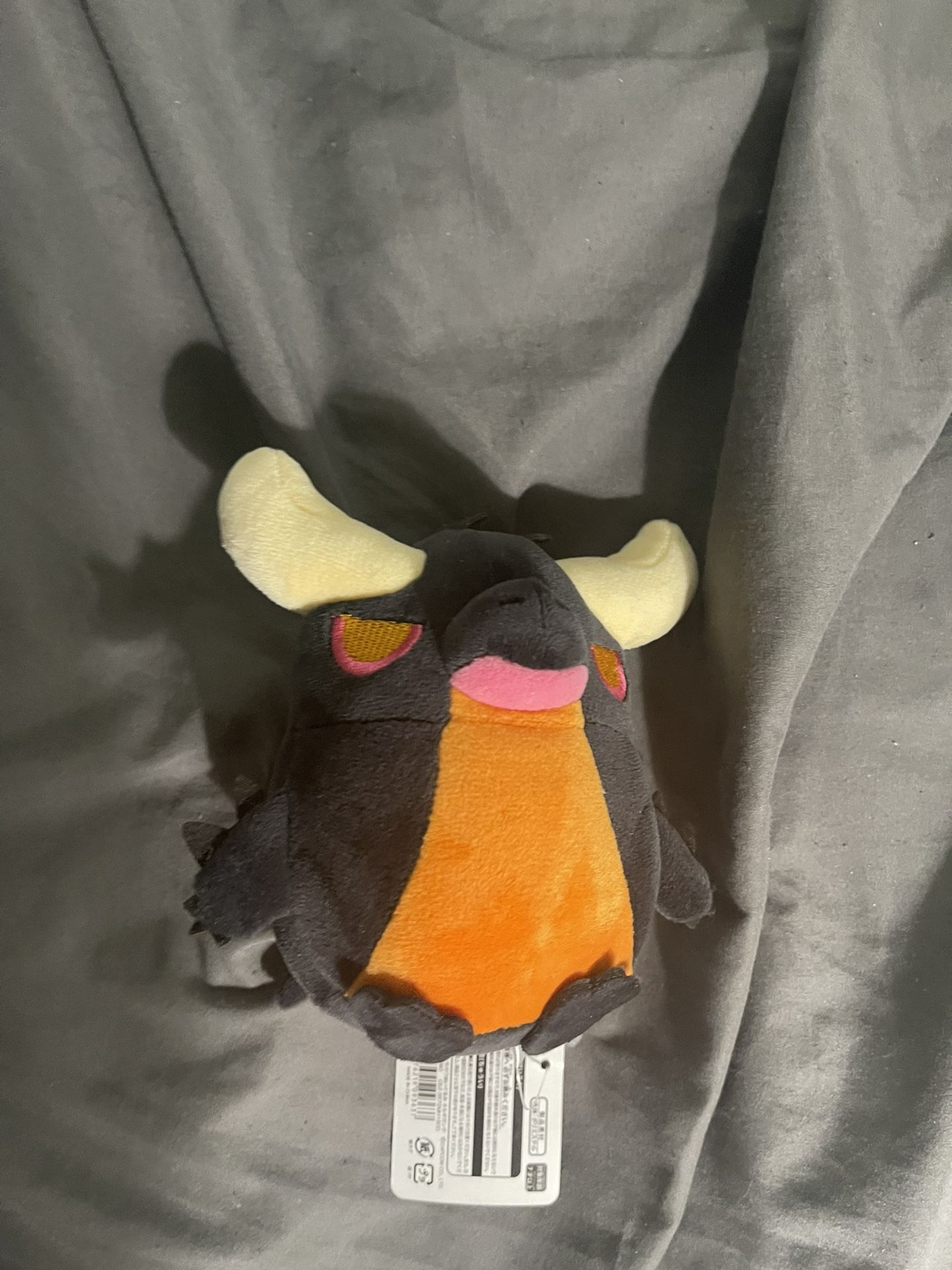 Capcom Monster Hunter Mochikawa Nergigante Plush, 5" Japan Authentic Very Rare New With Tags