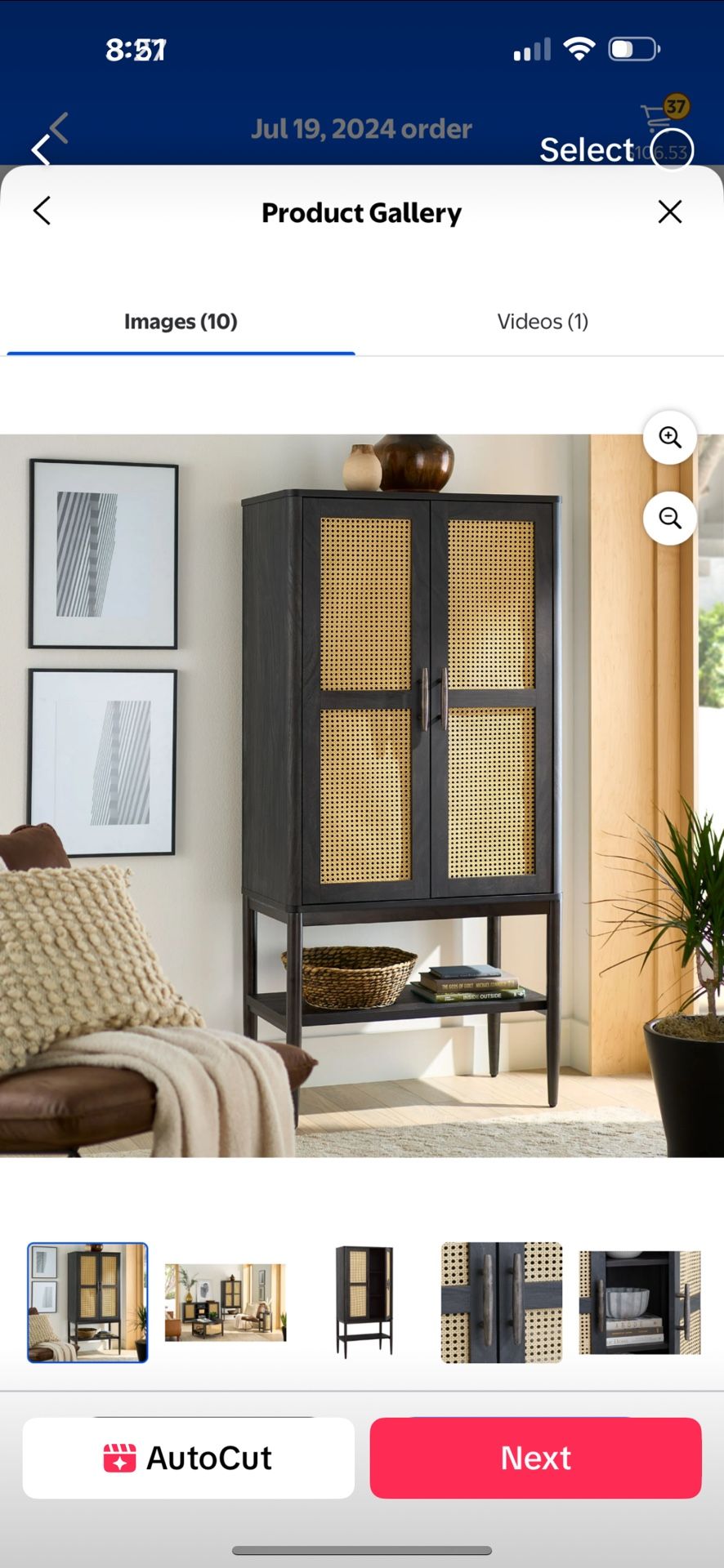 Armoire